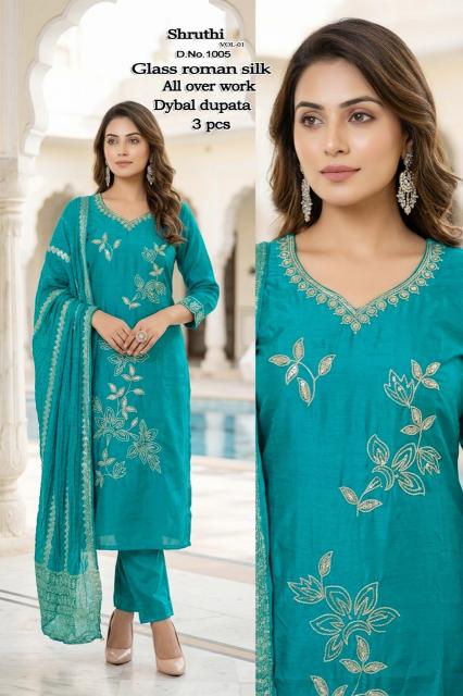 Desi kudi shruthi vol-1 flavido kurtis wholesale
